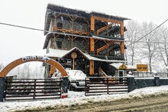 Cafe 1947 | Rooms & Restaurant