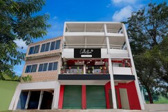 Super Collection O Rani Gate Guwahati Formerly Lakhi Guest House