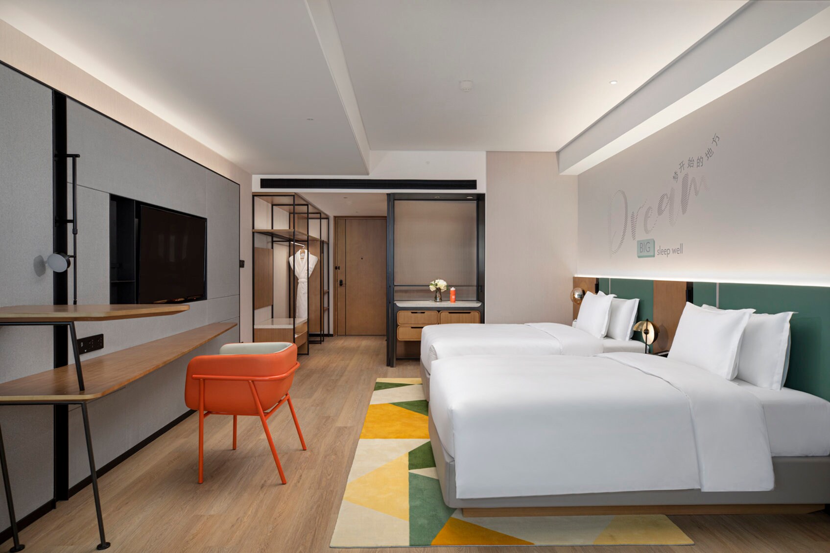 EVEN Hotels CHENGDU JINNIU - Tap to explore photos