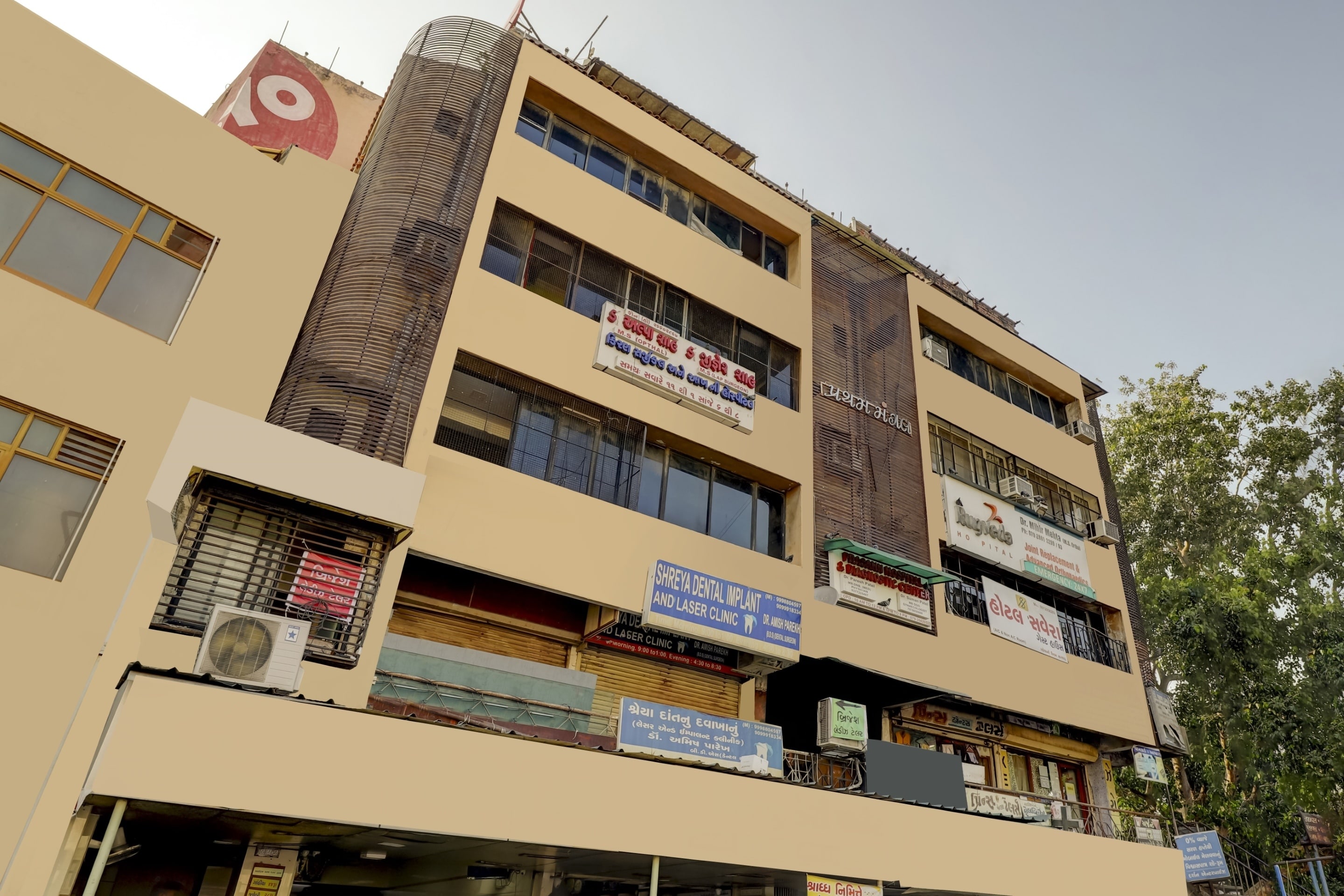 Hotel O Savera - Tap to explore photos