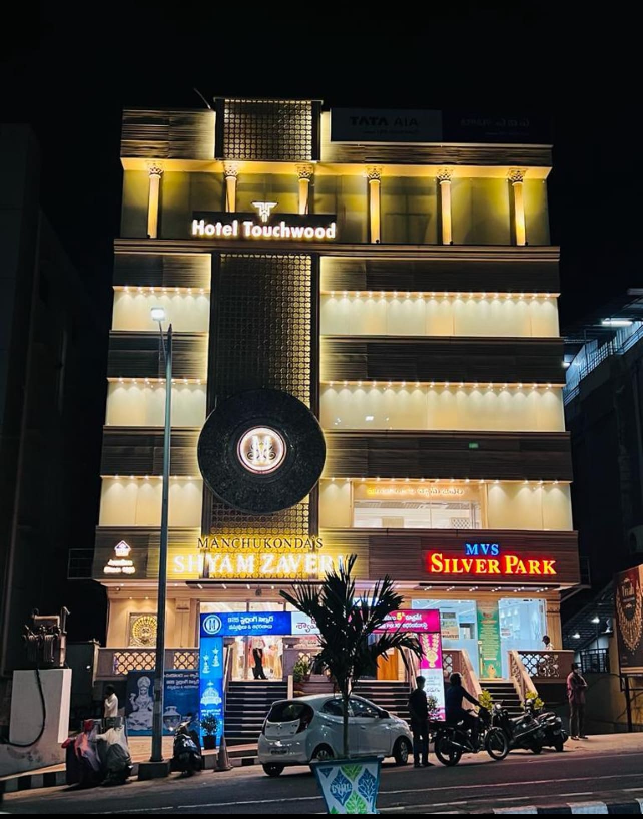 HOTEL TOUCHWOOD - Tap to explore photos