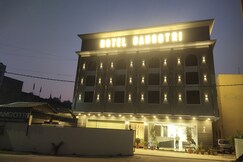Hotel Gangotri