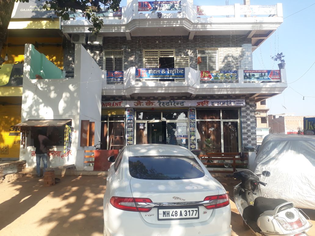 JK RESTAURANT and HOTEL,Tikamgarh - Tap to explore photos