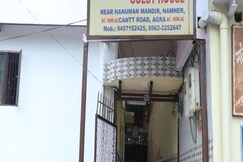 Saurabh Gaurav Guest House.