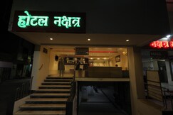 Nakshatra Hotel