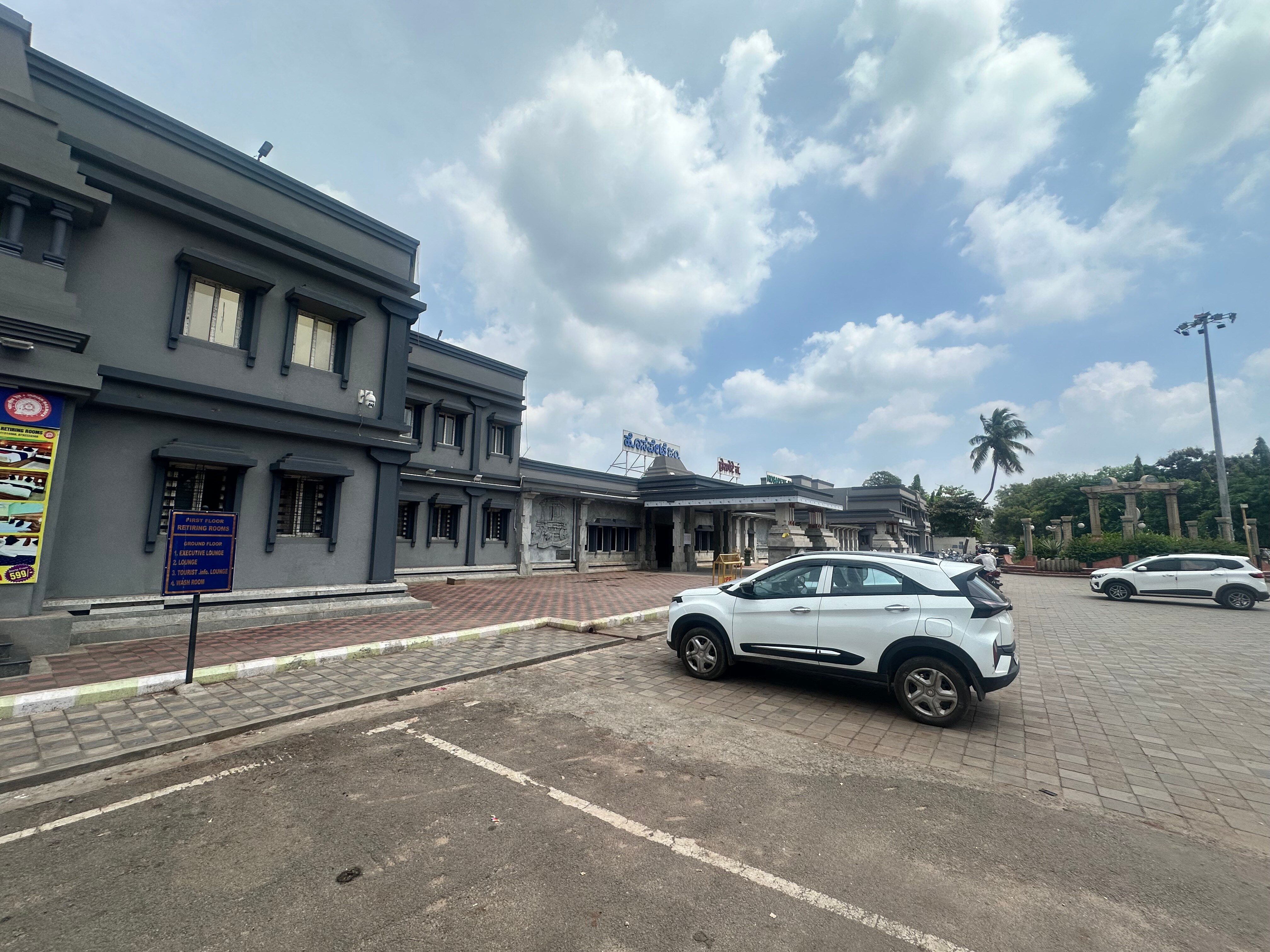 IRCTC HOTEL - Tap to explore photos