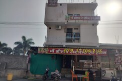MAA SHEETLA RESTURENT AND HOTEL