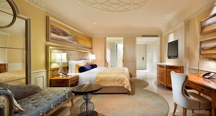 Crowne Plaza RESORT SANYA BAY Room Type - 1 King Standard Sea View Lounge Access