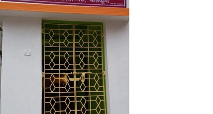 ANNUPAMA INN Room Type - Standard nON ac RoOM