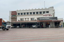 HOTEL SAHYOG & RESTAURANT
