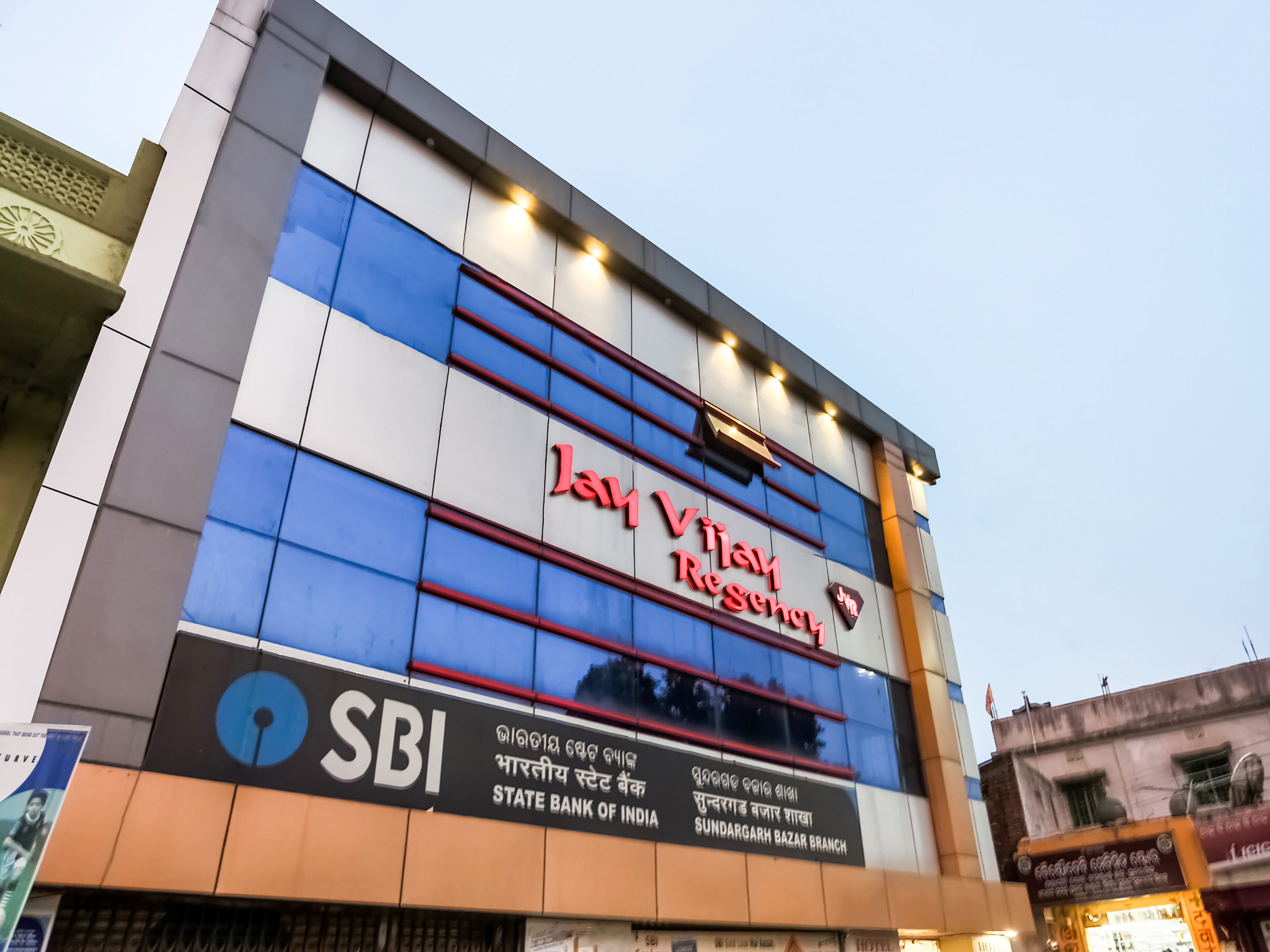 Jay vijay - Tap to explore photos