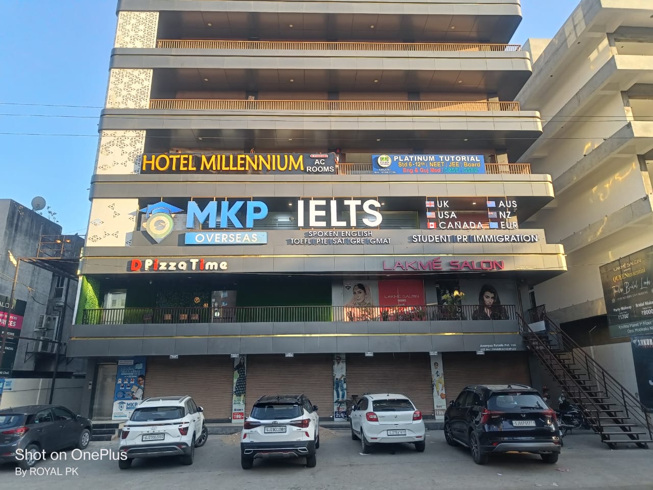 Hotel Millennium, Anand - Tap to explore photos