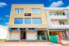 OYO 825082 Hotel shiv Shakti