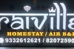 Raiville Homestay Air b&b 