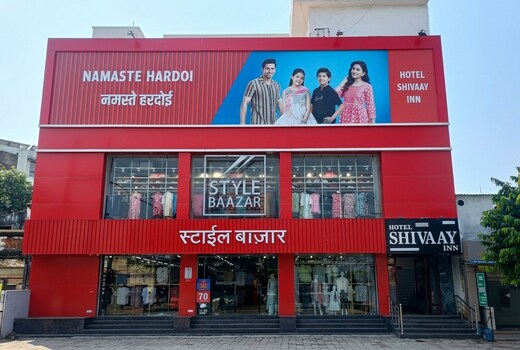 Hotel Shivaay Inn