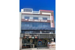 Hotel Shivay Palace