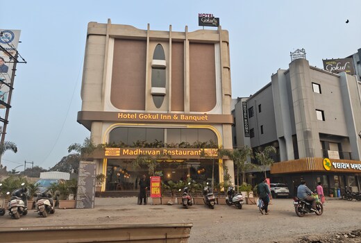 Hotel Gokul Inn & Banquet