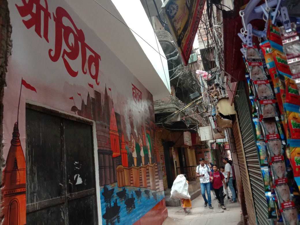 Shree Shiv P. Guest House - Tap to explore photos