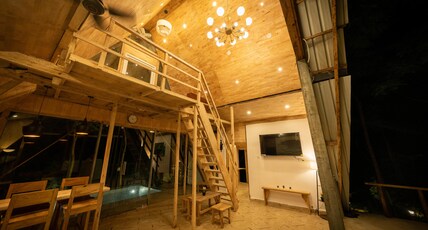 Luxury A Frame Villa with Private Pool Room Type - Luxury A Frame Villa with Private Pool