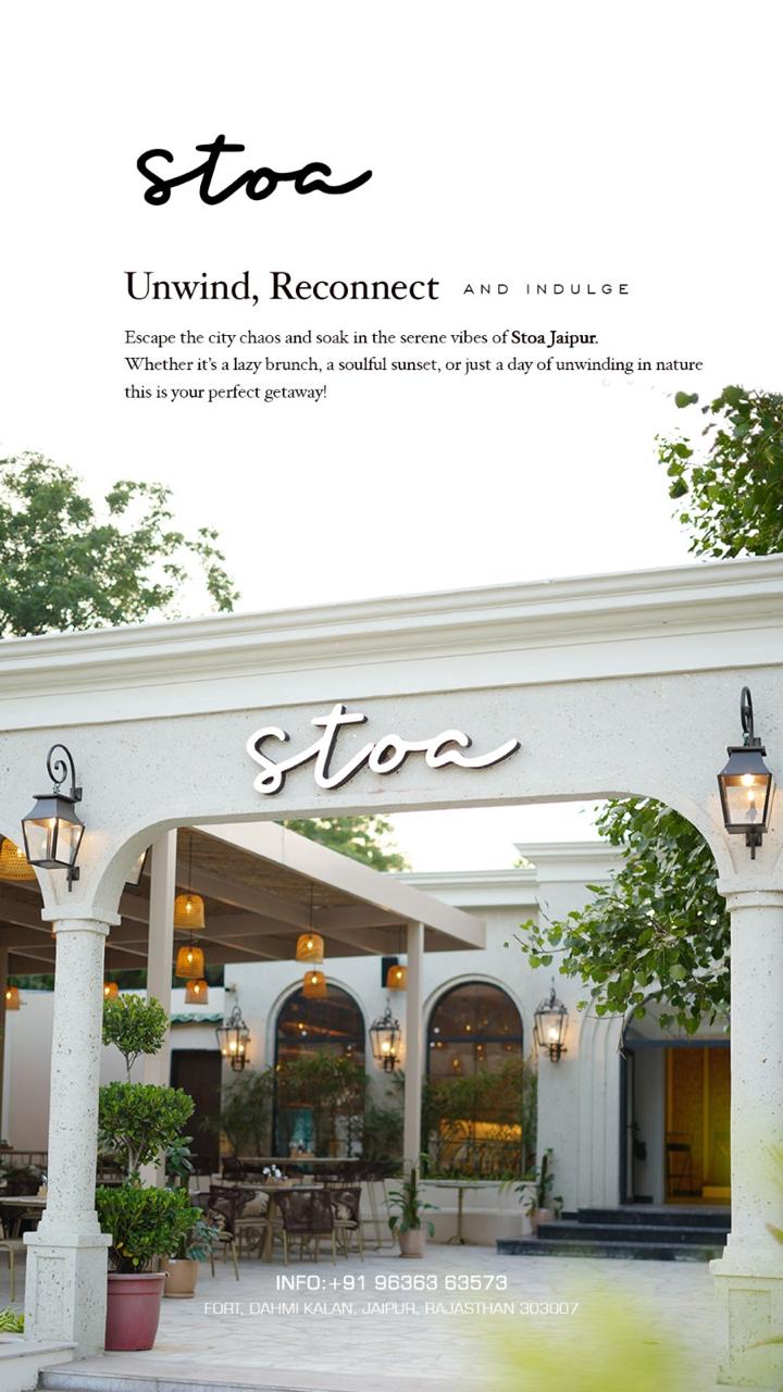 Hotel Stoa - Tap to explore photos