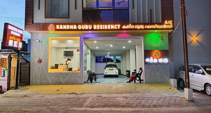 Kandhaguru Residency Room Type - Kandhaguru Residency
