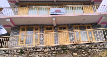 Horizon Home Stay Room Type - Horizon Home Stay