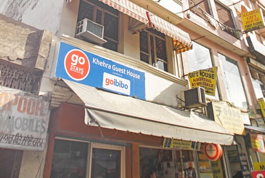Khera Guest house