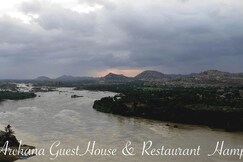 Archana Guest House | Rooms & Restaurant