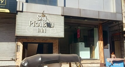Sai Prabhu Inn Room Type - Double Bed Room Non AC