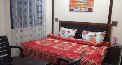 Trinetra Himalayan Stay Room Type - Deluxe room