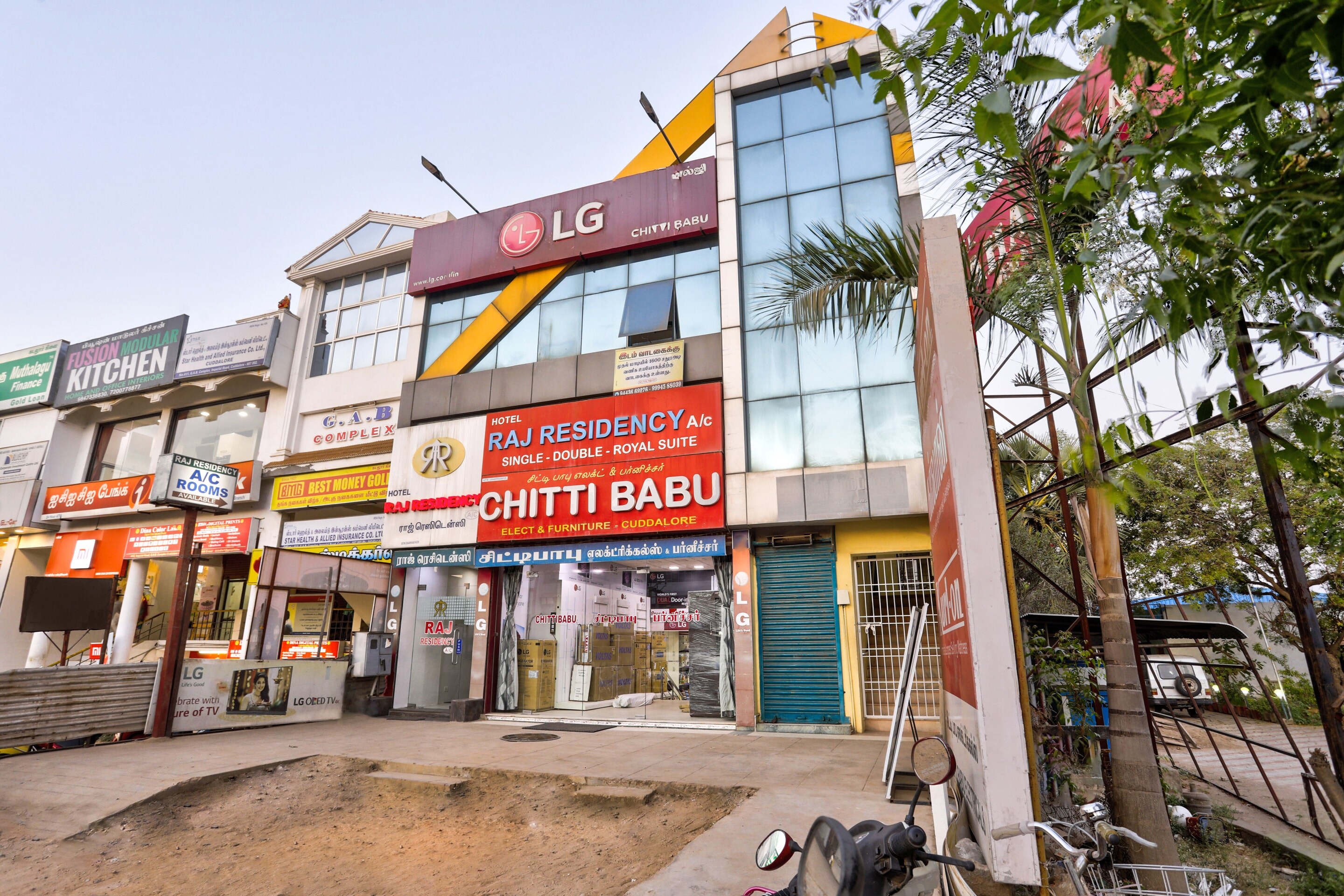 Hotel O Raj Residency - Tap to explore photos