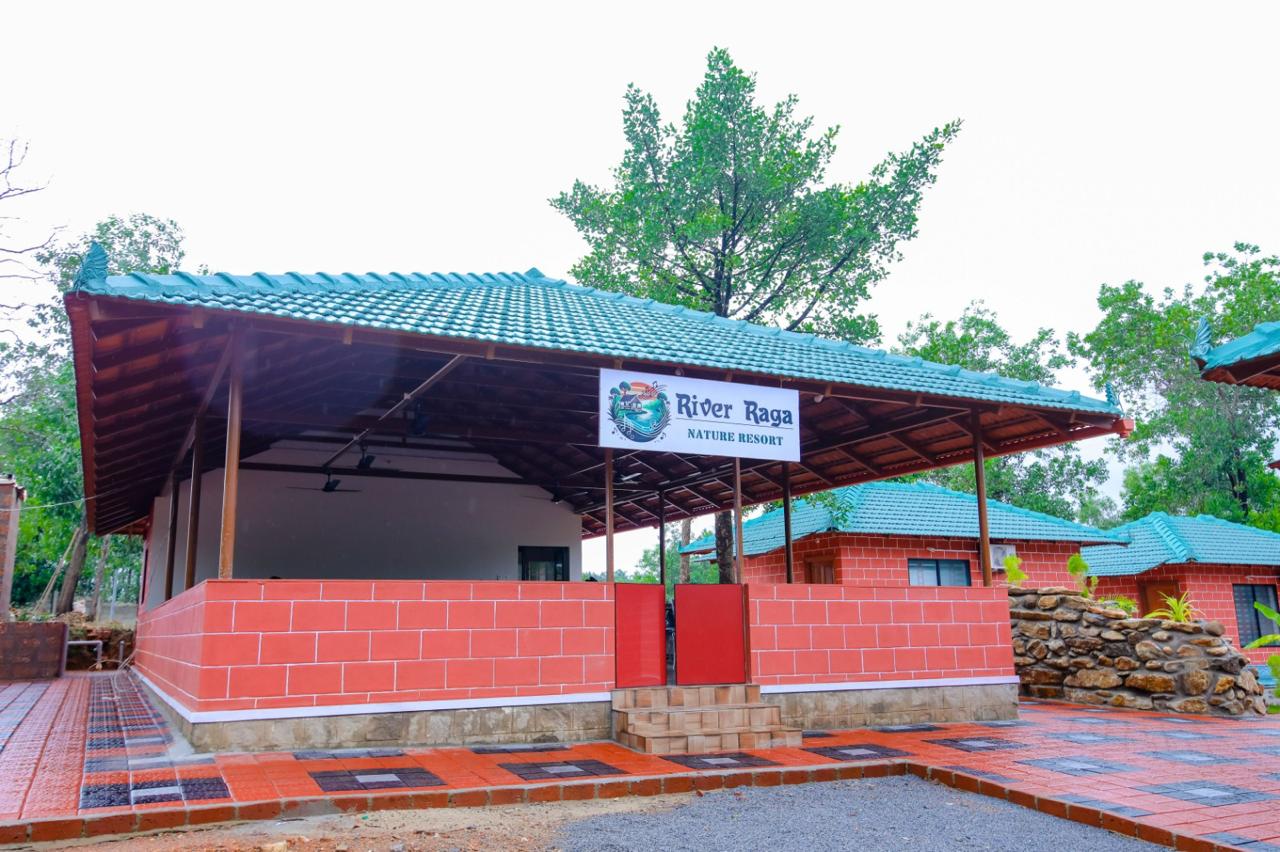 River Raga resort - Karkala - Tap to explore photos