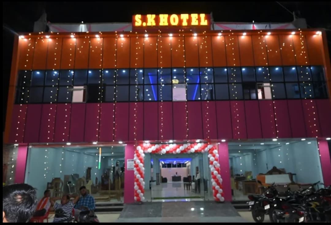 S k Hotel - Tap to explore photos