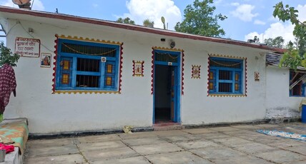 Homestay Room Type - Homestay