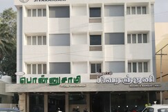 Hotel Sivaranjani