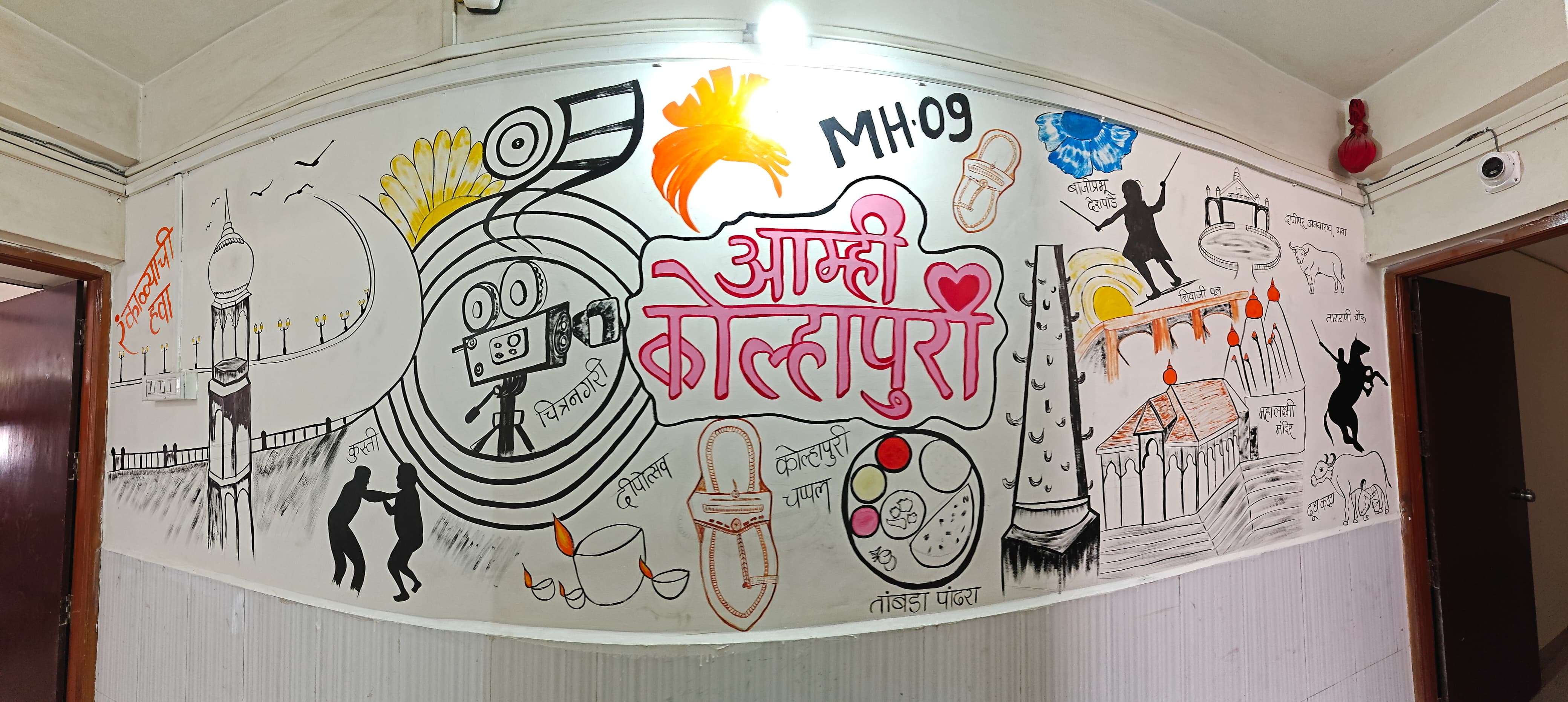 Main gallery
