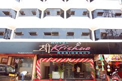  Hotel Sri Krishna Residency