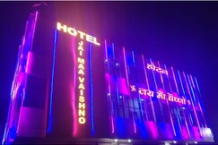 HOTEL JAI MAA VAISHNO ANUPPUR