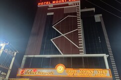 Photos of Hotel Mount View