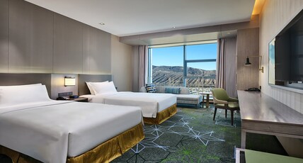 Holiday Inn Xining Hot-Spring Room Type - 2 Single Standard High Floor