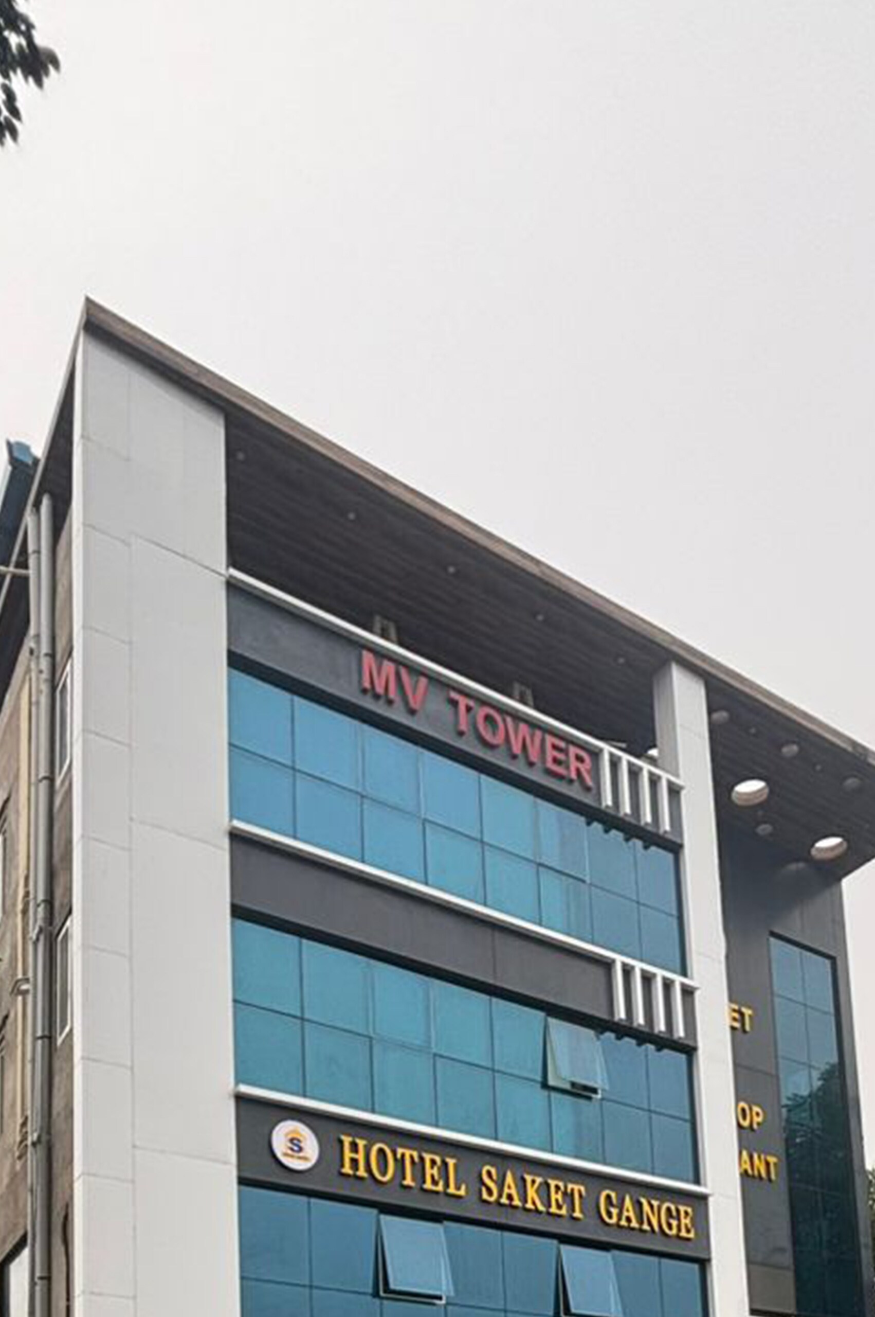 Hotel Saket Gange - Tap to explore photos