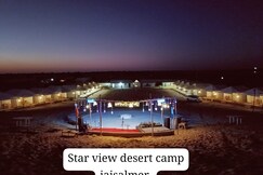 Star View Desert Camp