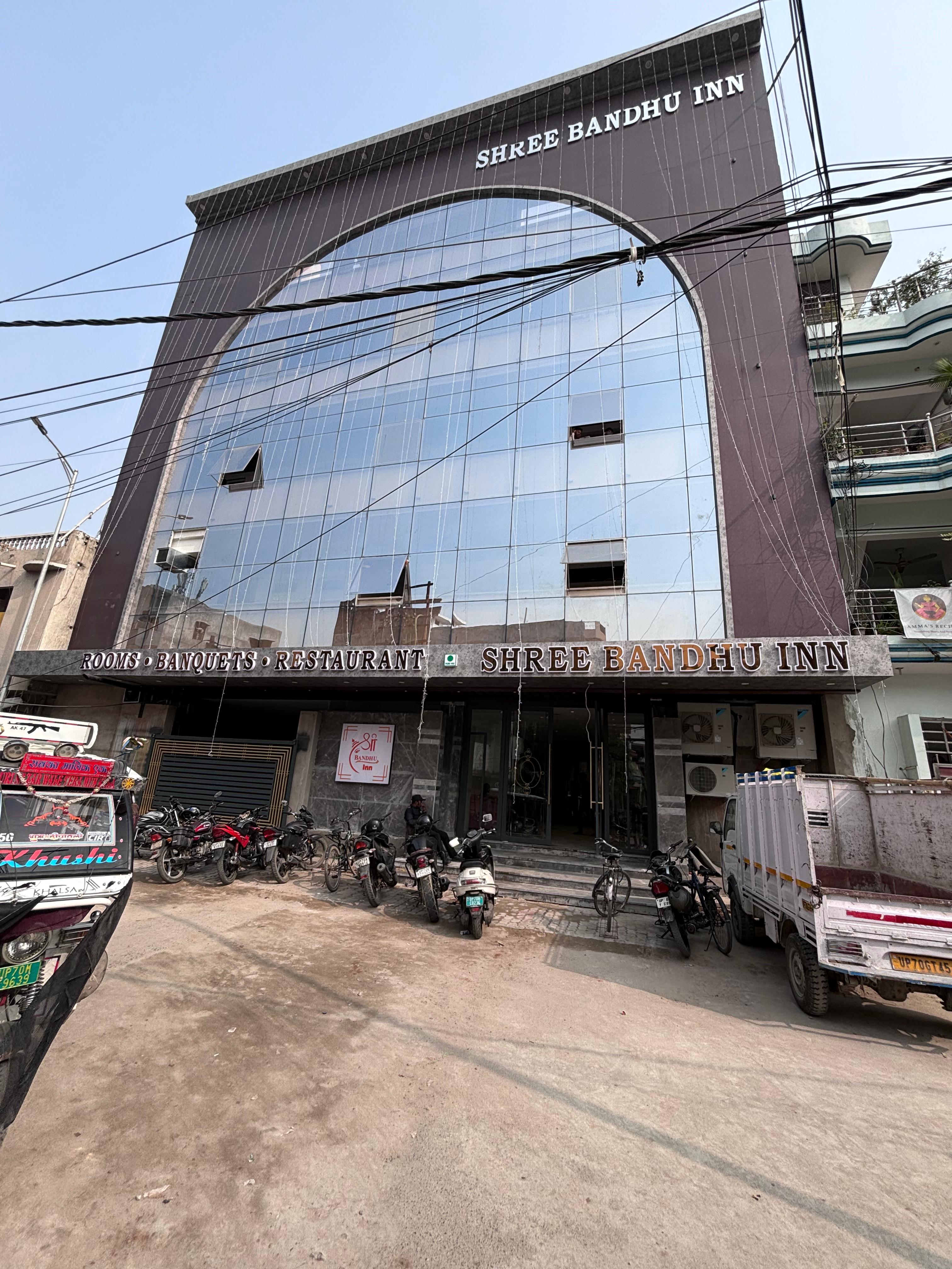 Hotel Shree Bandhu Inn - Tap to explore photos