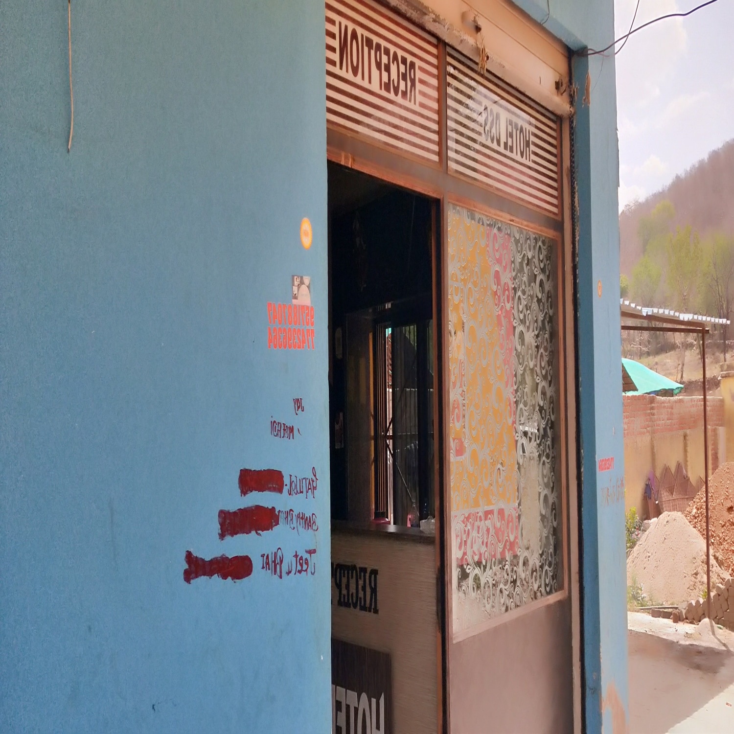 Hotel DSS - Tap to explore photos