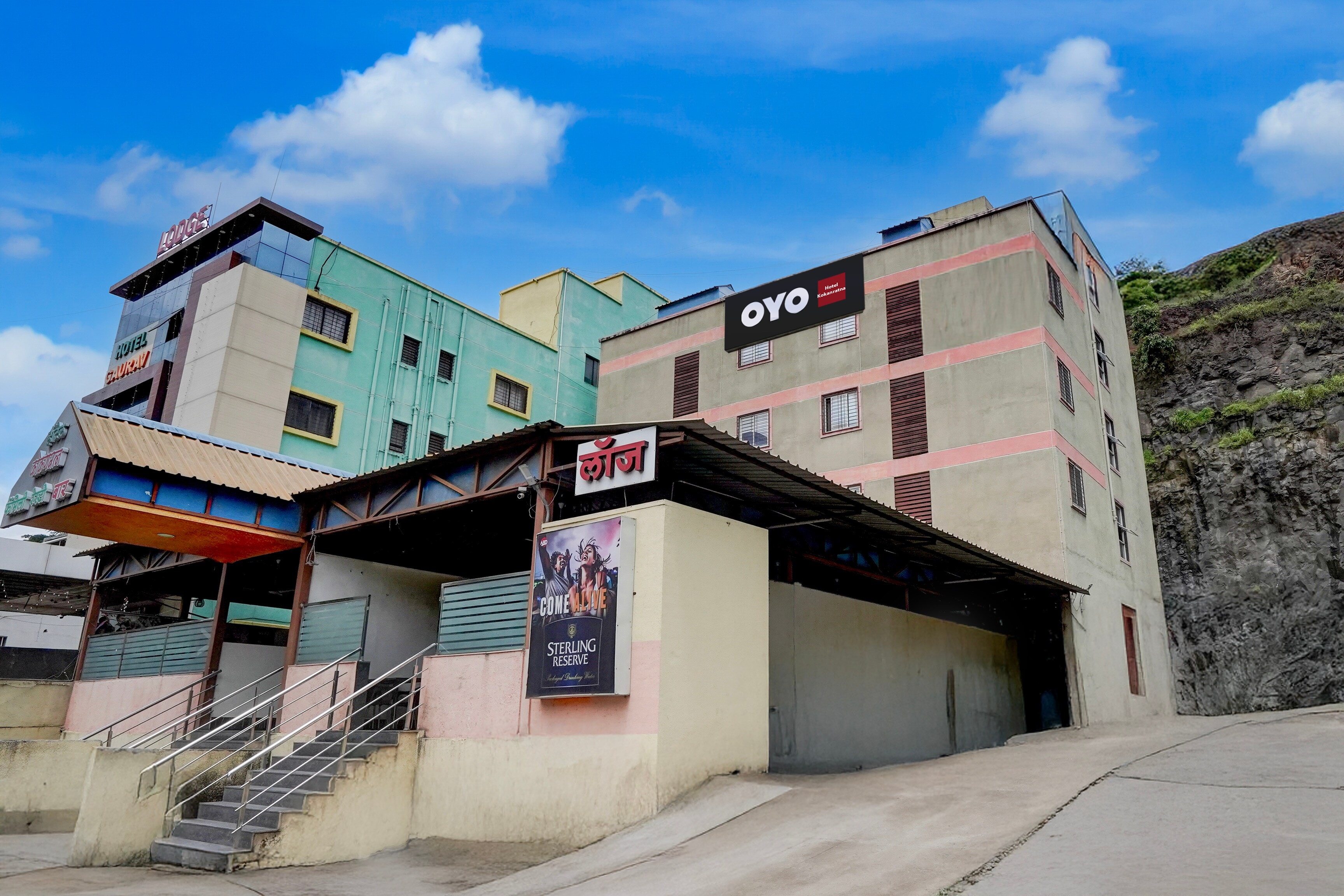 Hotel O Kokanratna - Tap to explore photos