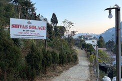 Shiva solace by Sam Valley