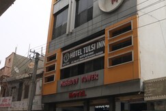 Hotel Tulsi Inn
