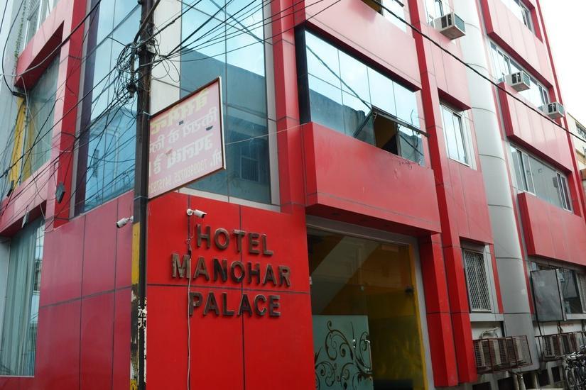 Hotel Manohar Palace - Tap to explore photos
