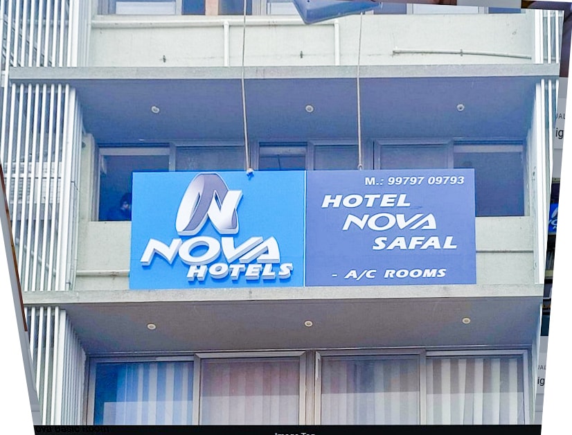 Hotel Nova Safal - Tap to explore photos