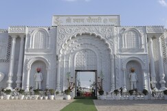 Shree Shyam Chaupati & Resort